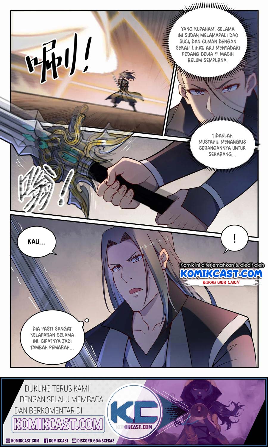 Apotheosis Chapter 680 halaman 12