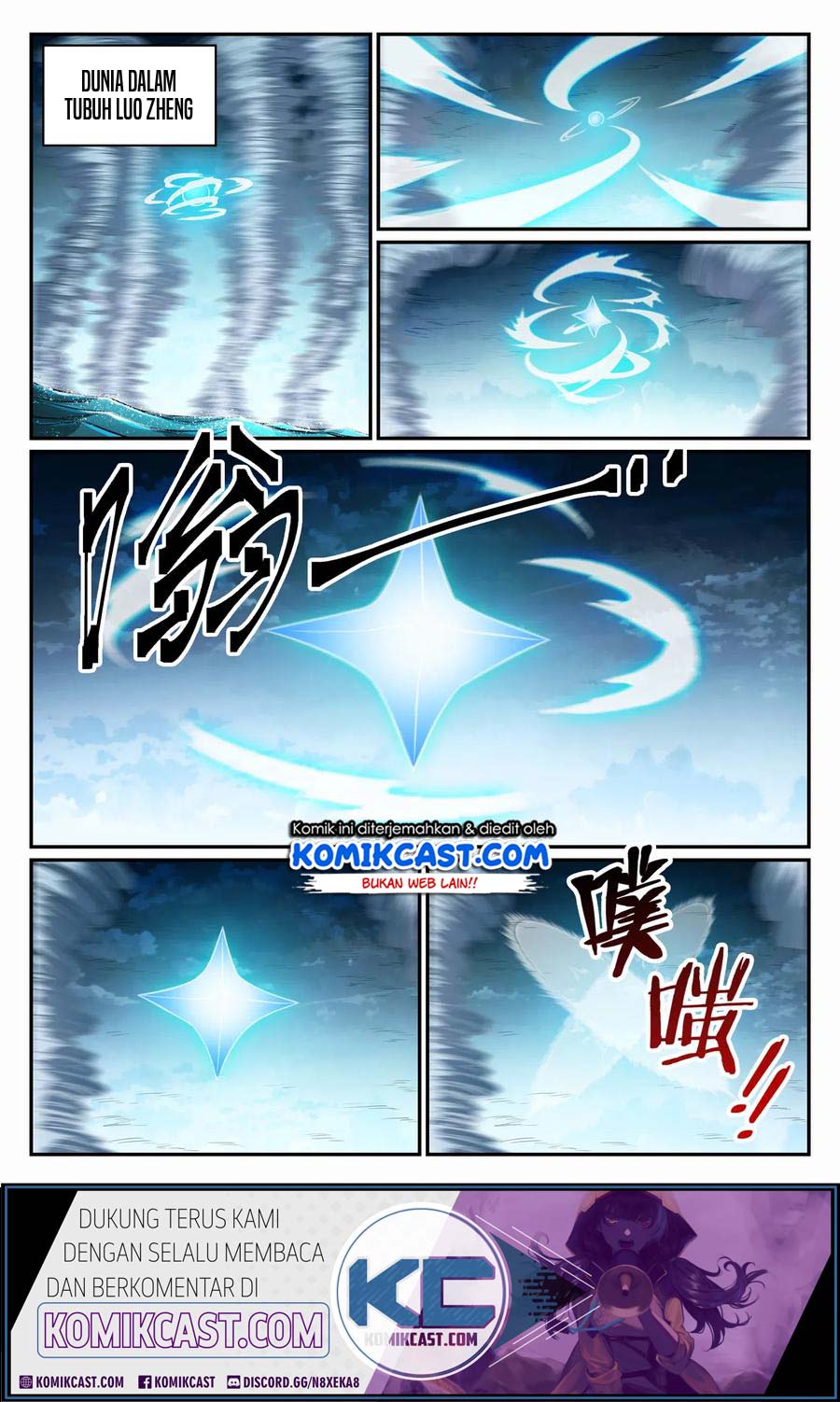 Apotheosis Chapter 682 halaman 16