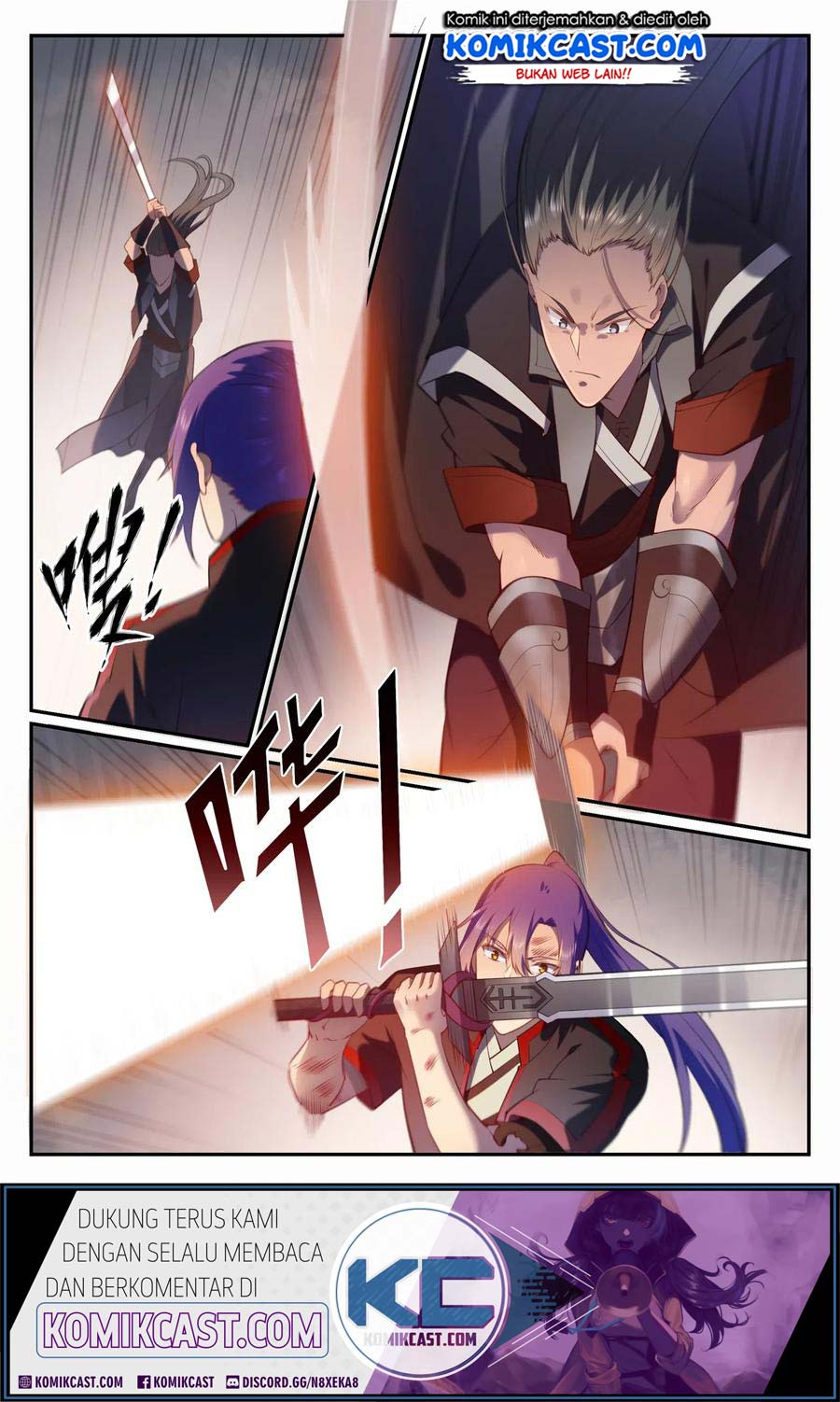 Apotheosis Chapter 682 halaman 12