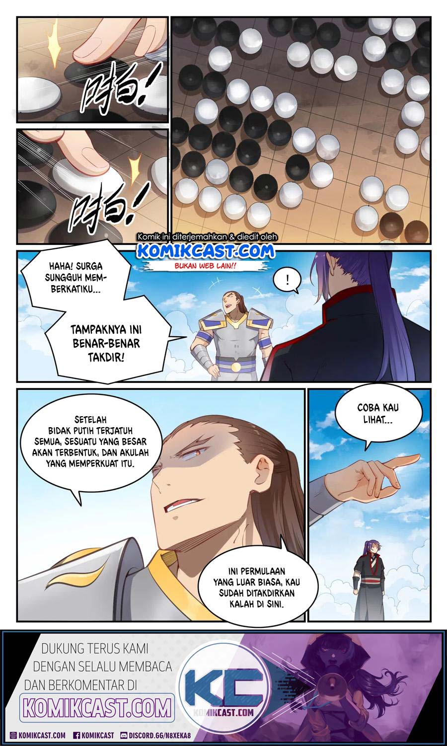 Apotheosis Chapter 685 halaman 7