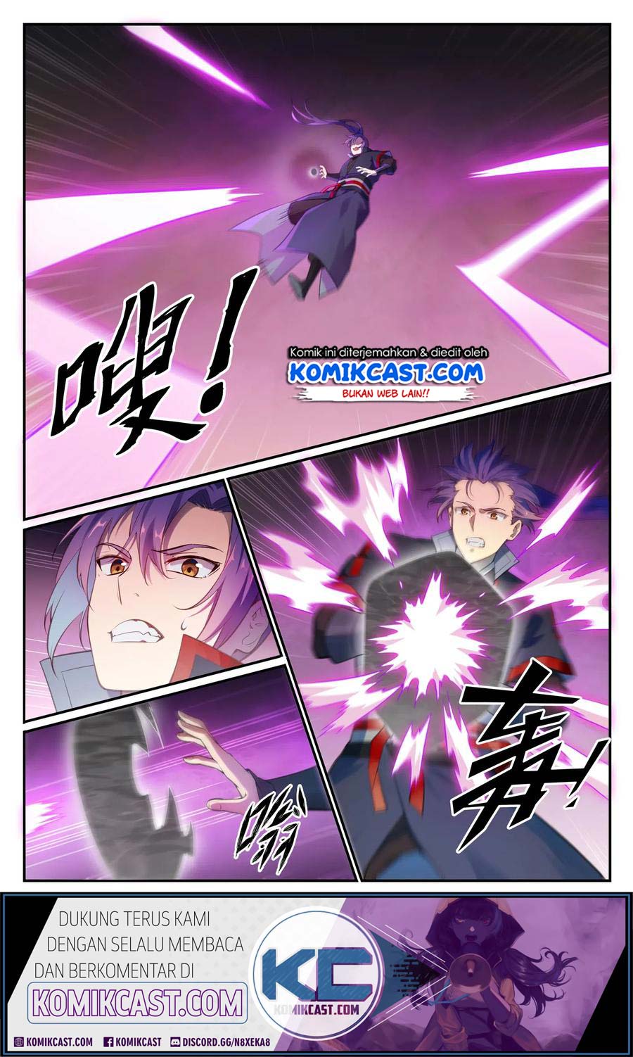 Apotheosis Chapter 688 halaman 15