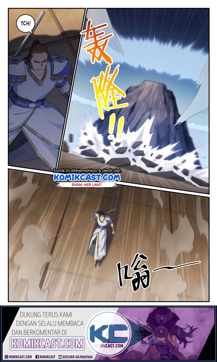 Apotheosis Chapter 688 halaman 11