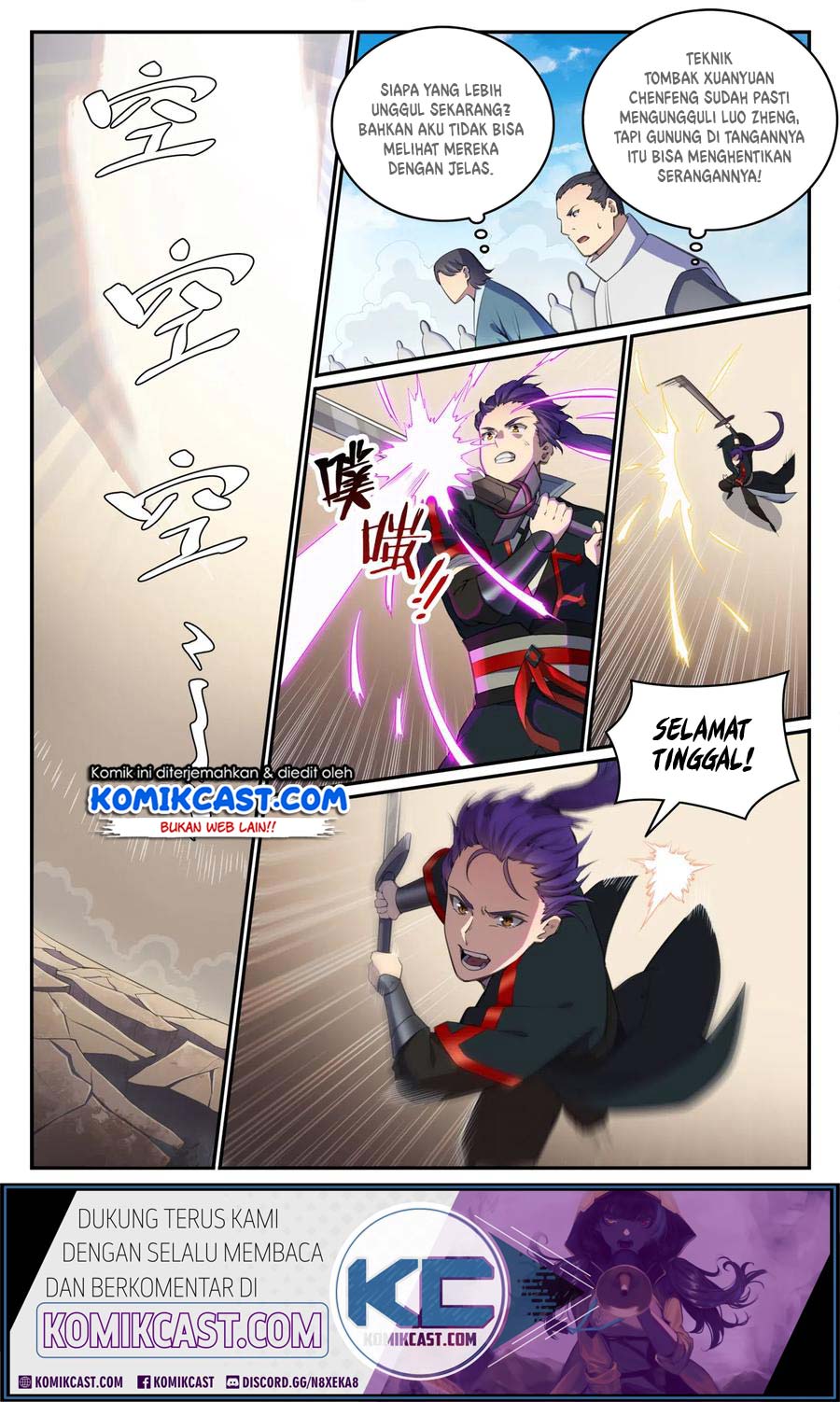 Apotheosis Chapter 689 halaman 3