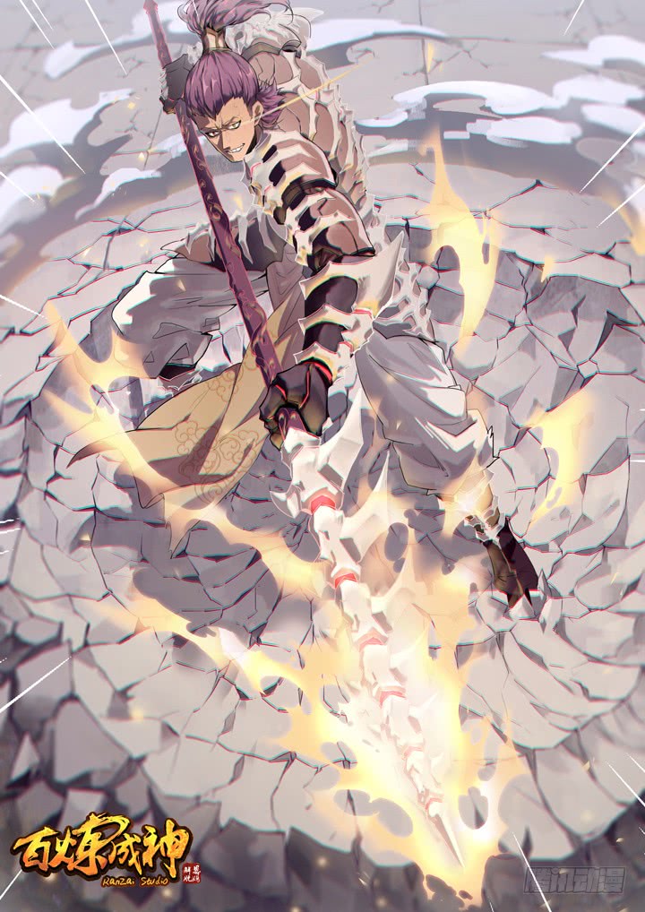 Apotheosis Chapter 69 halaman 2