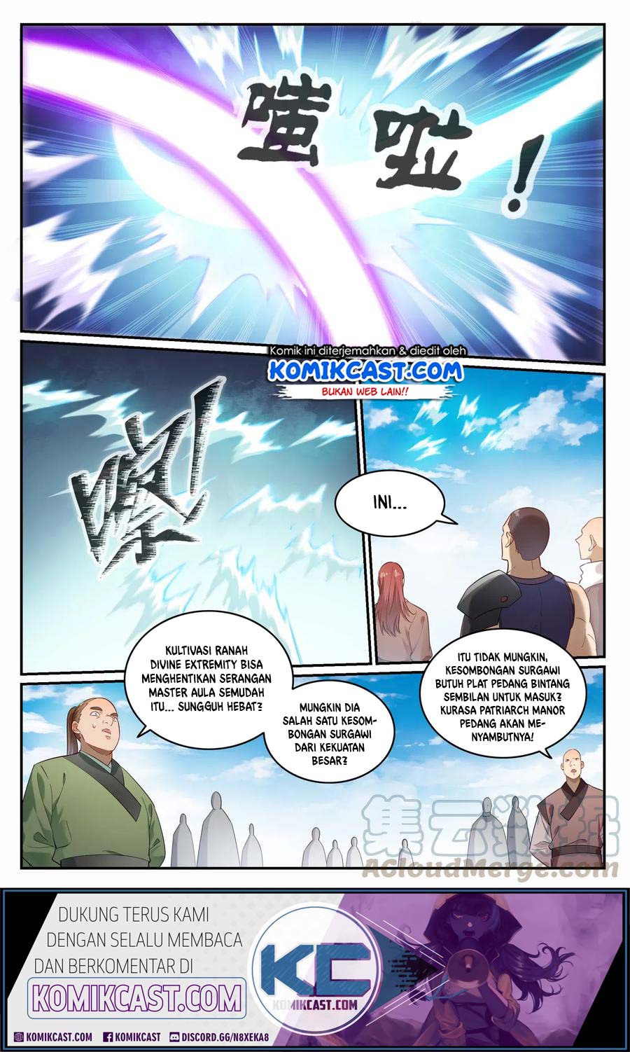 Apotheosis Chapter 694 halaman 5