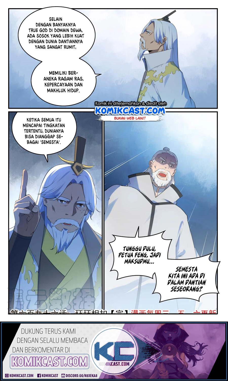 Apotheosis Chapter 704 halaman 17