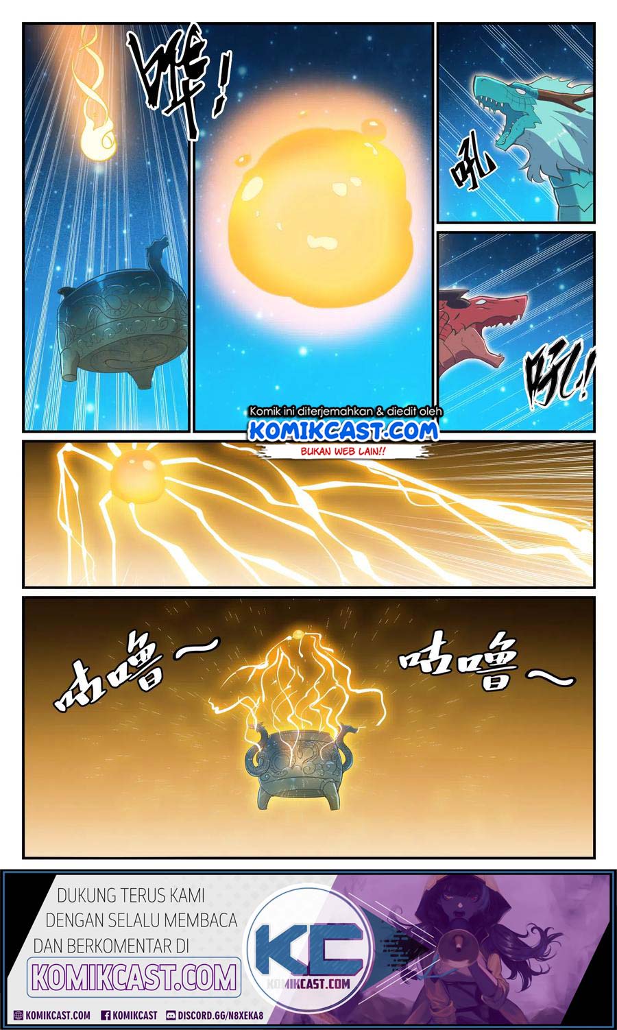 Apotheosis Chapter 706 halaman 15