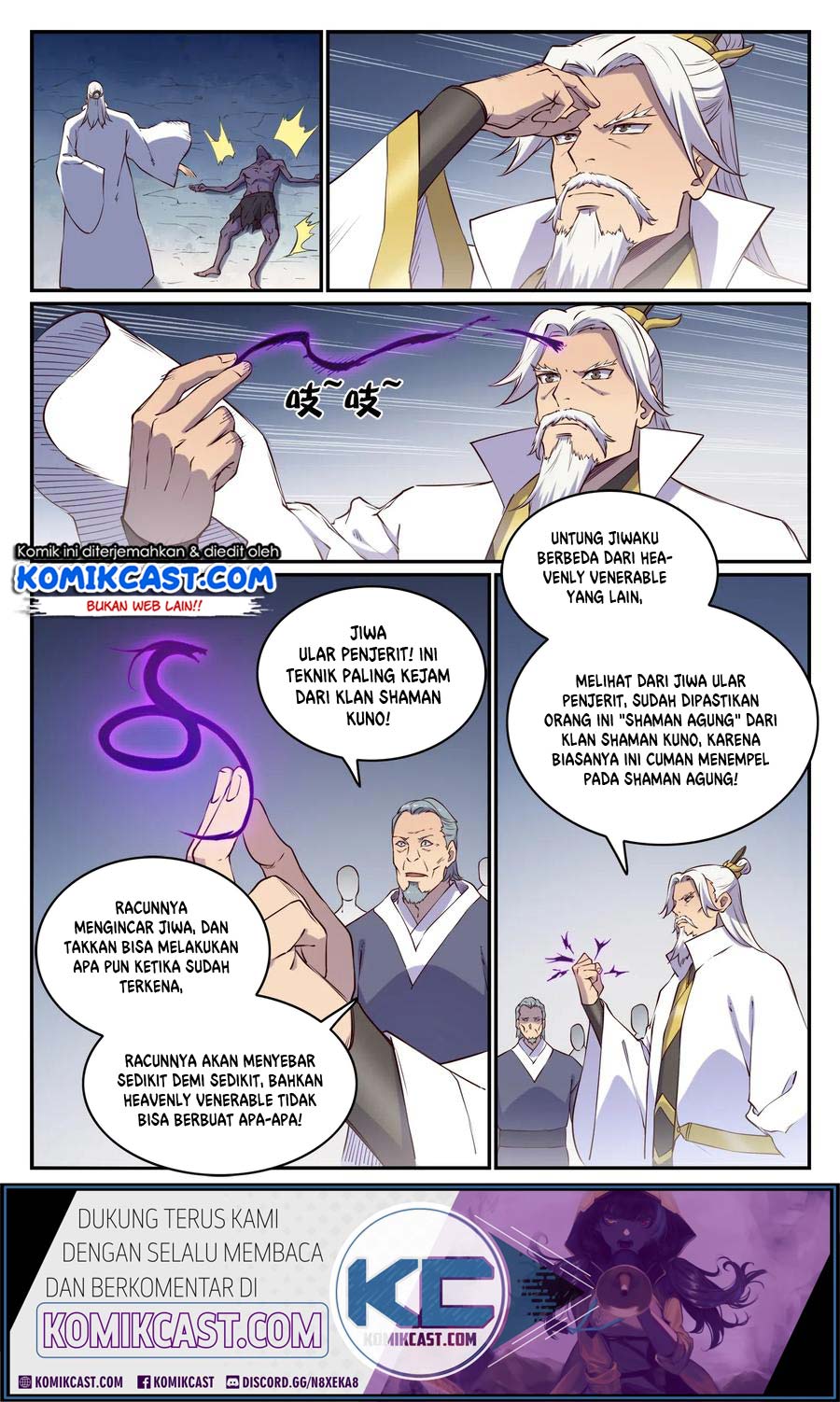 Apotheosis Chapter 706 halaman 7