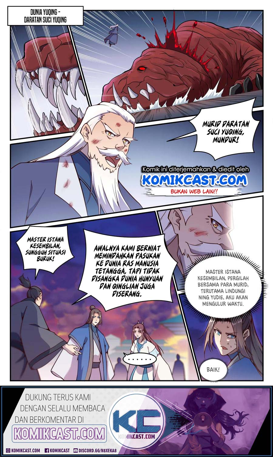 Apotheosis Chapter 708 halaman 3