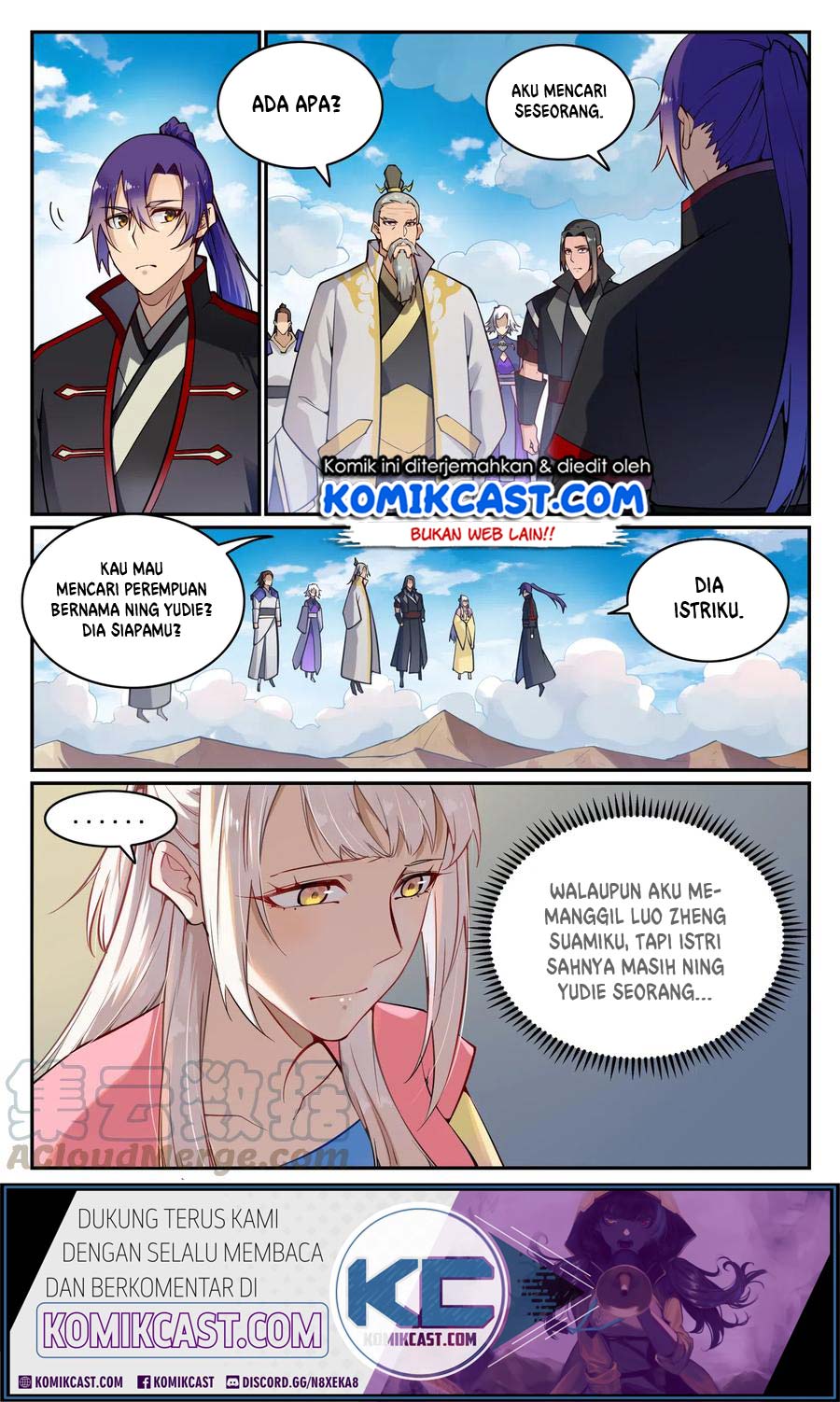 Apotheosis Chapter 709 halaman 5