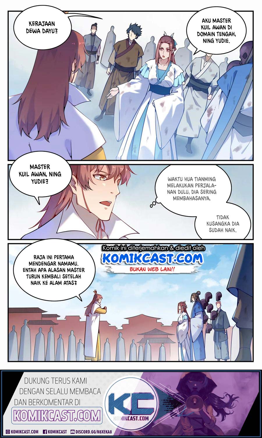 Apotheosis Chapter 712 halaman 3
