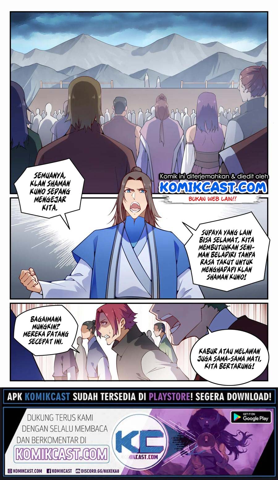Apotheosis Chapter 713 halaman 3