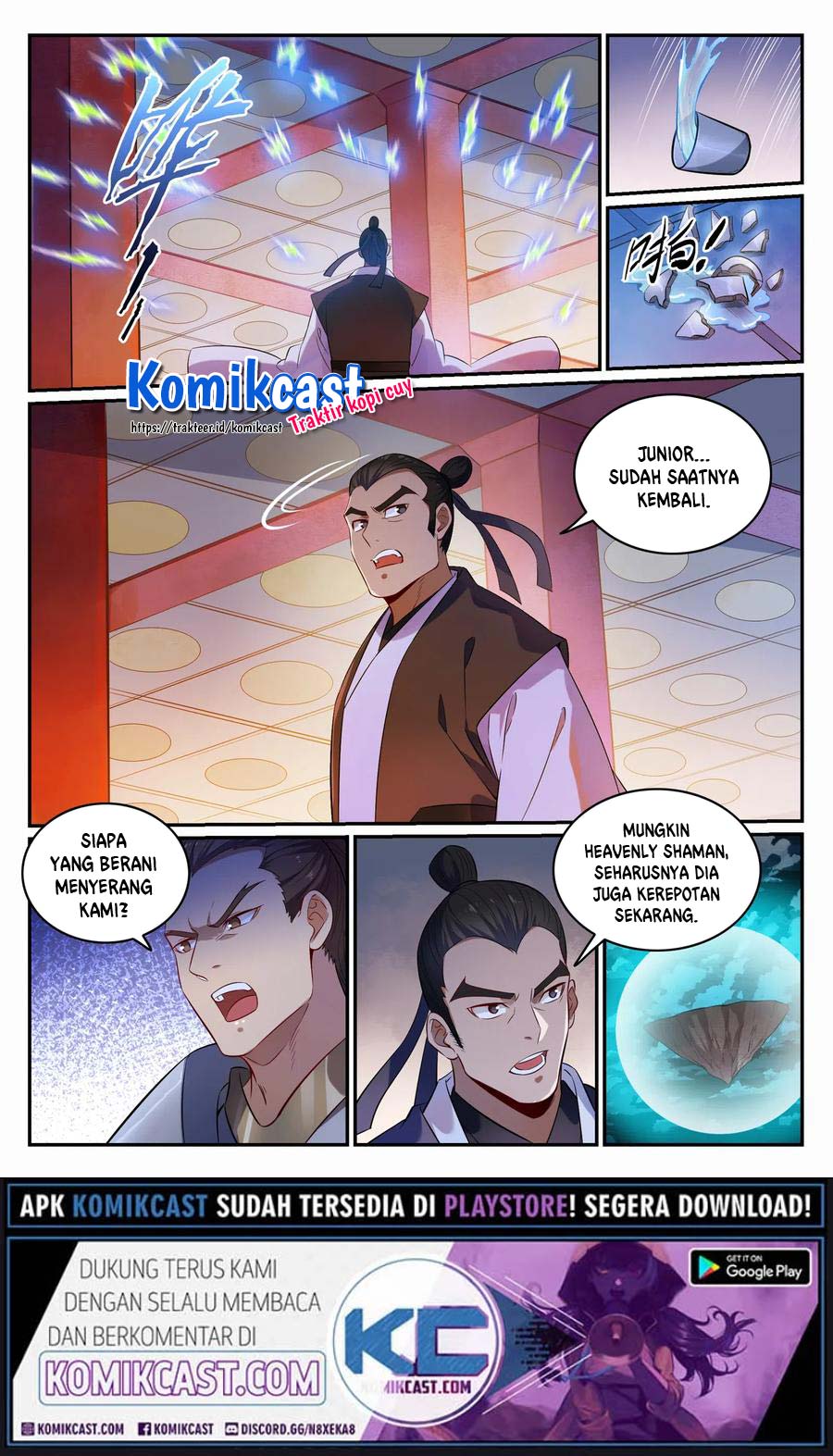 Apotheosis Chapter 716 halaman 13