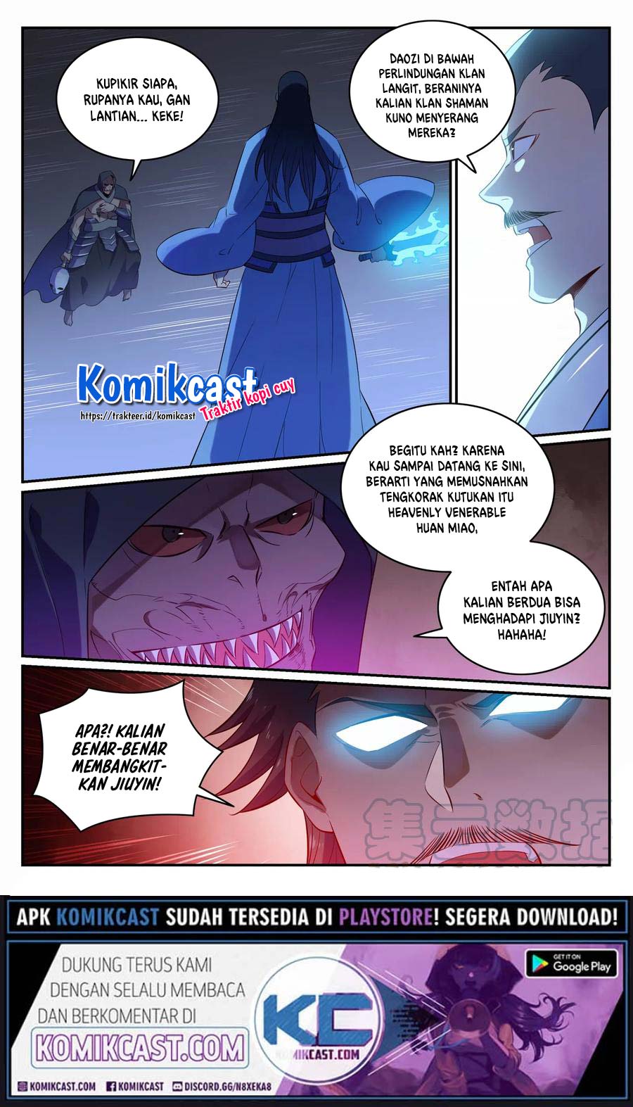 Apotheosis Chapter 716 halaman 17