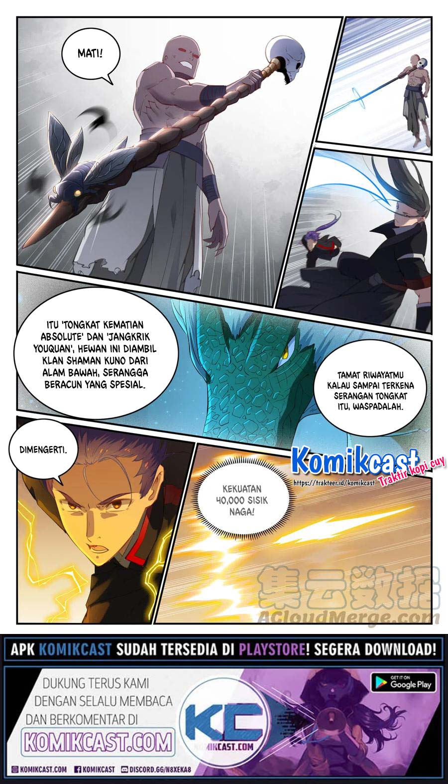 Apotheosis Chapter 717 halaman 12