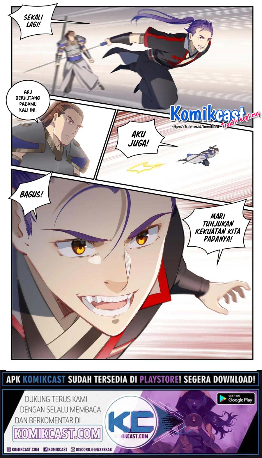 Apotheosis Chapter 718 halaman 17