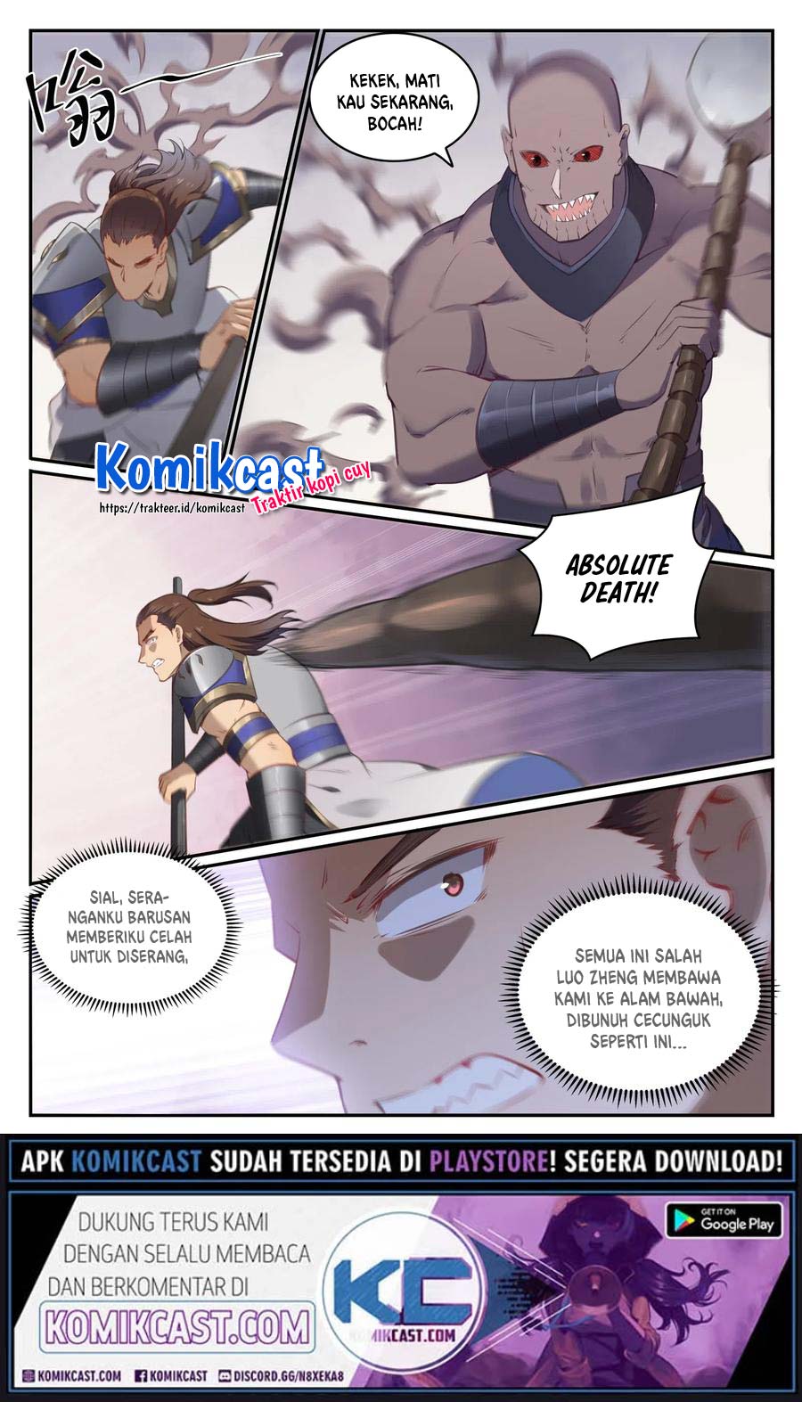 Apotheosis Chapter 718 halaman 9
