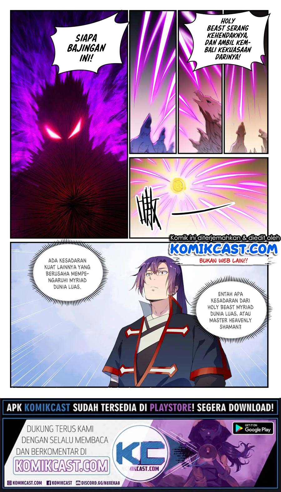 Apotheosis Chapter 721 halaman 17