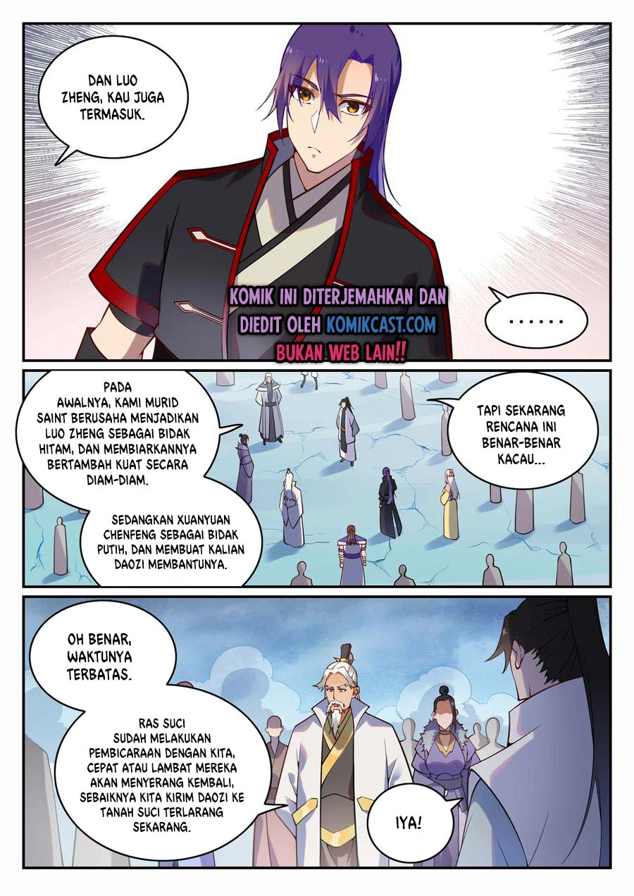 Apotheosis Chapter 726 halaman 15