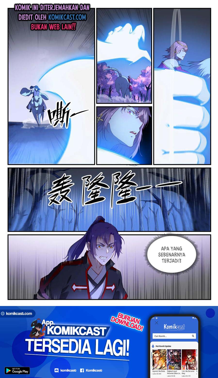 Apotheosis Chapter 727 halaman 17