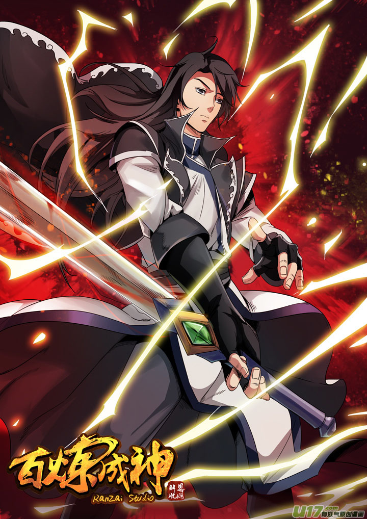 Apotheosis Chapter 73 halaman 2