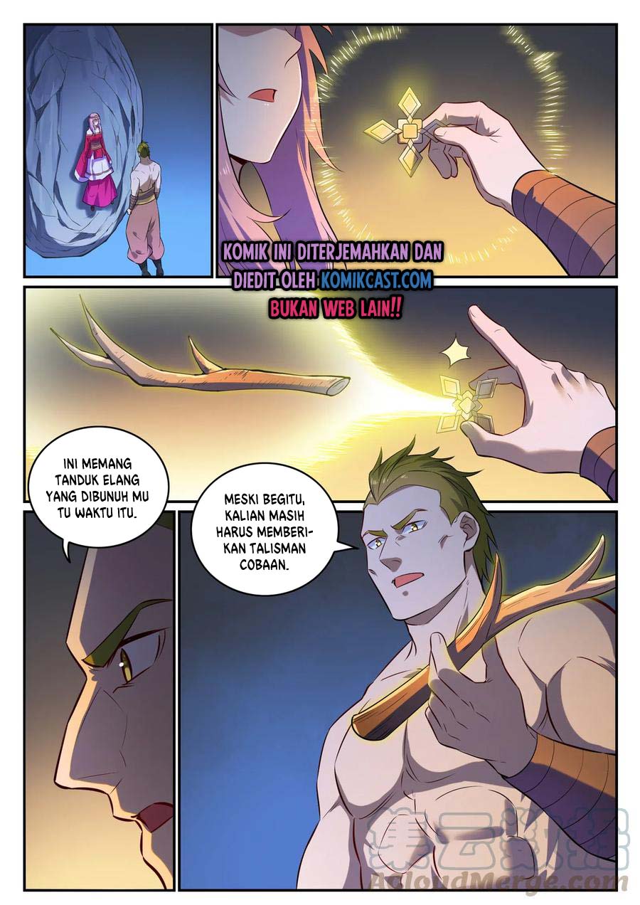 Apotheosis Chapter 731 halaman 14