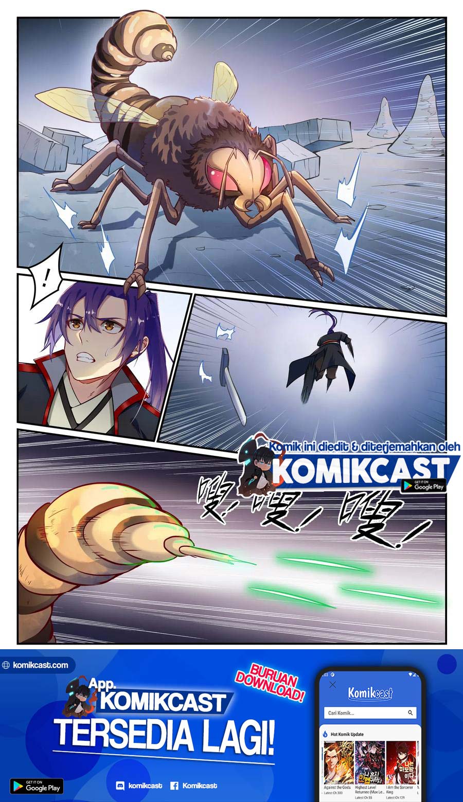 Apotheosis Chapter 738 halaman 3