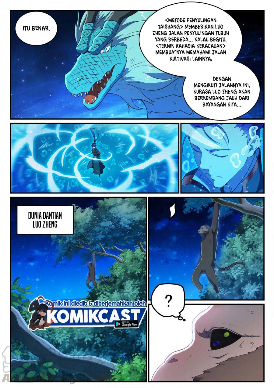 Apotheosis Chapter 740 halaman 14