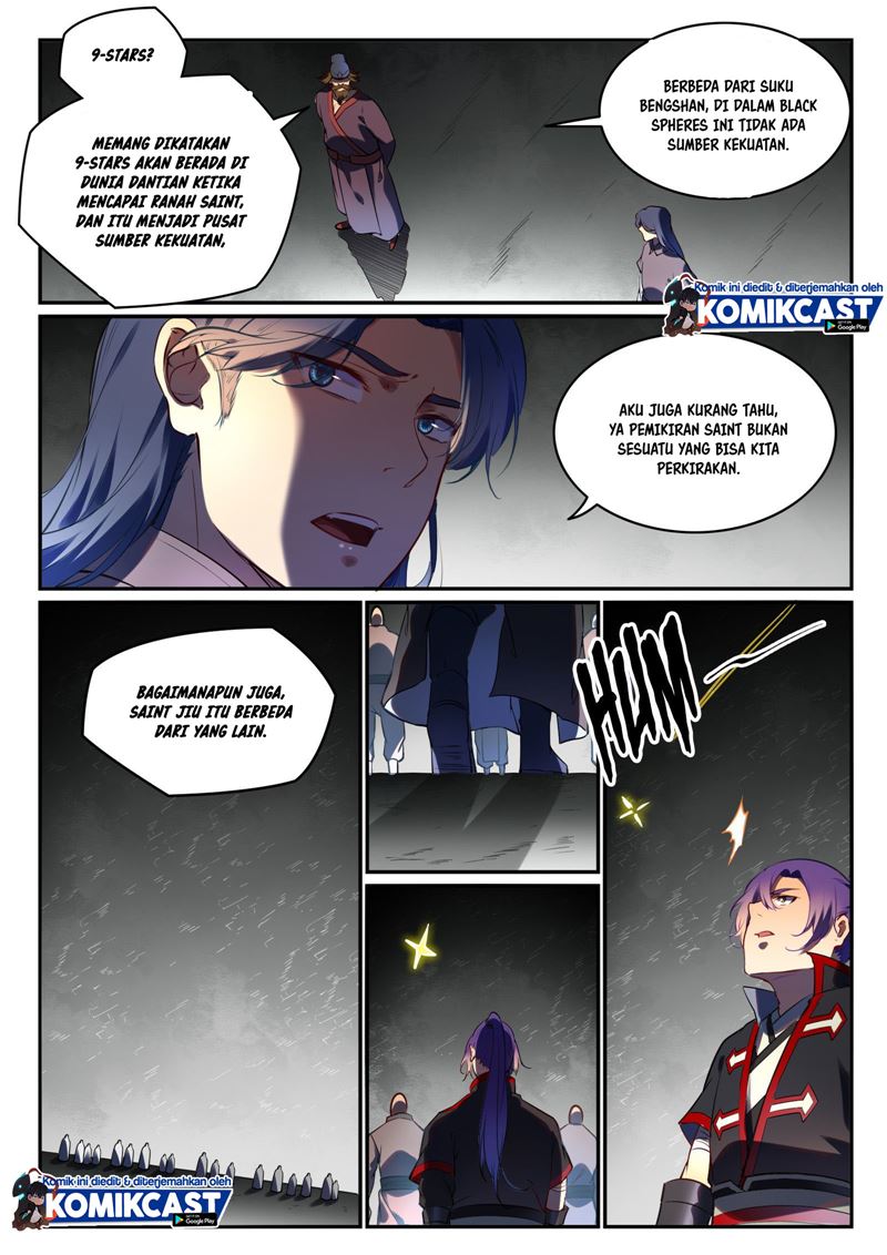 Apotheosis Chapter 758 halaman 7