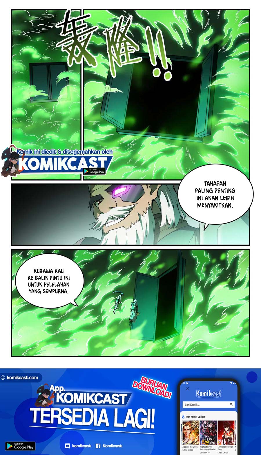 Apotheosis Chapter 764 halaman 17