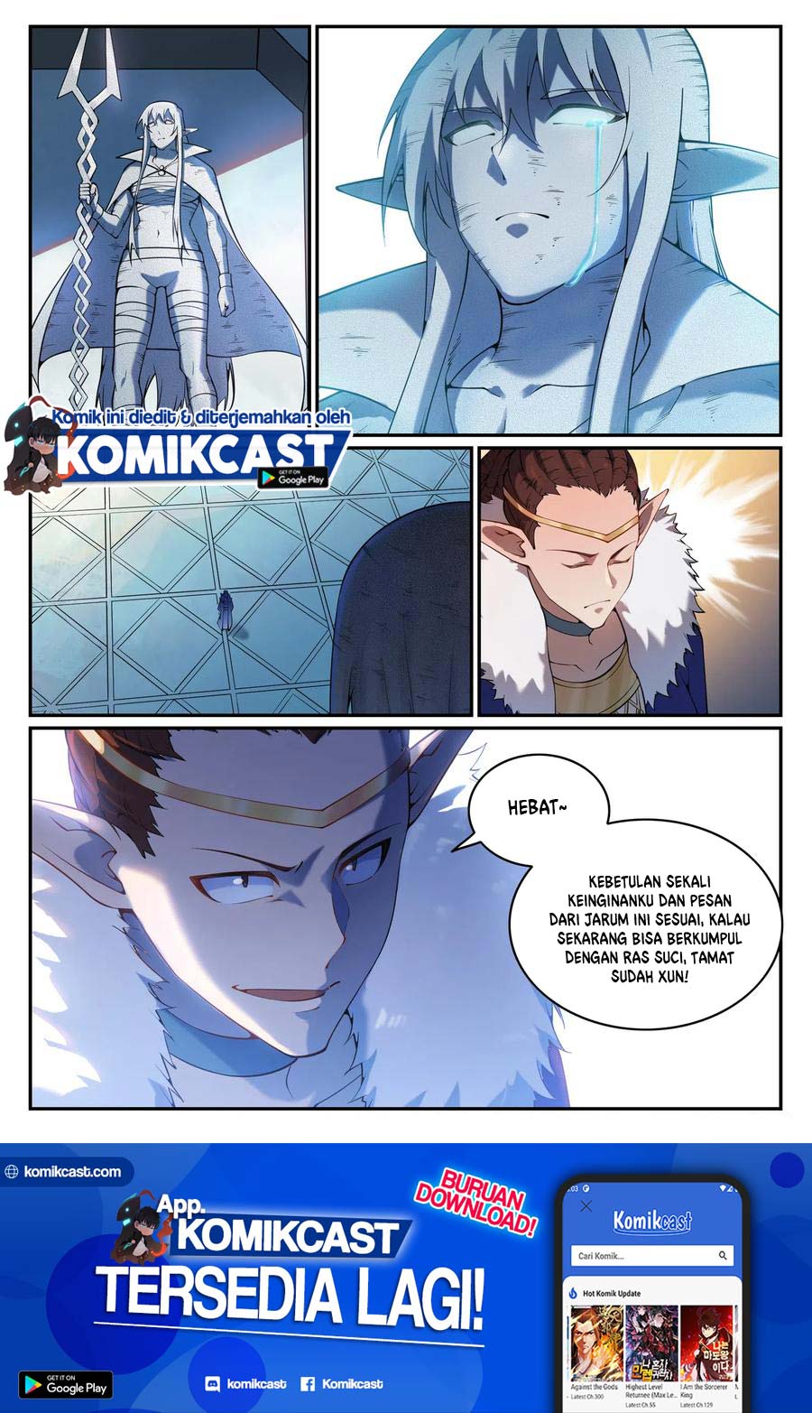Apotheosis Chapter 766 halaman 17