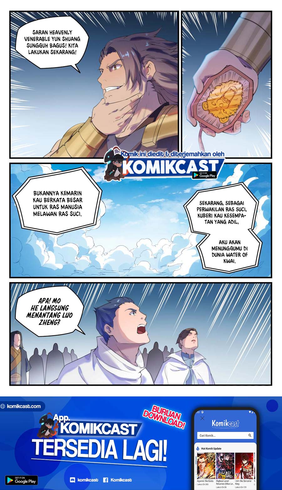 Apotheosis Chapter 783 halaman 17