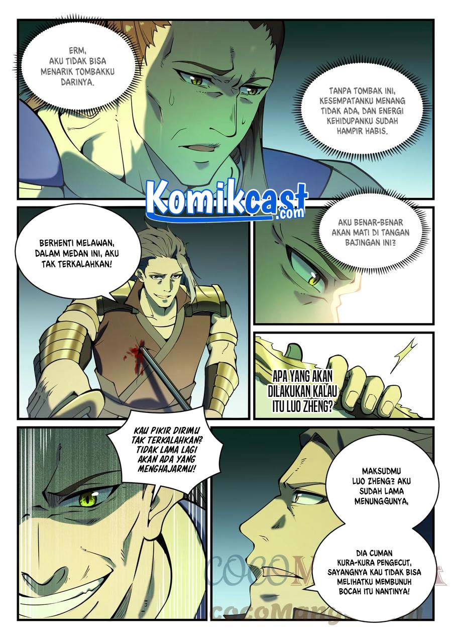 Apotheosis Chapter 807 halaman 6