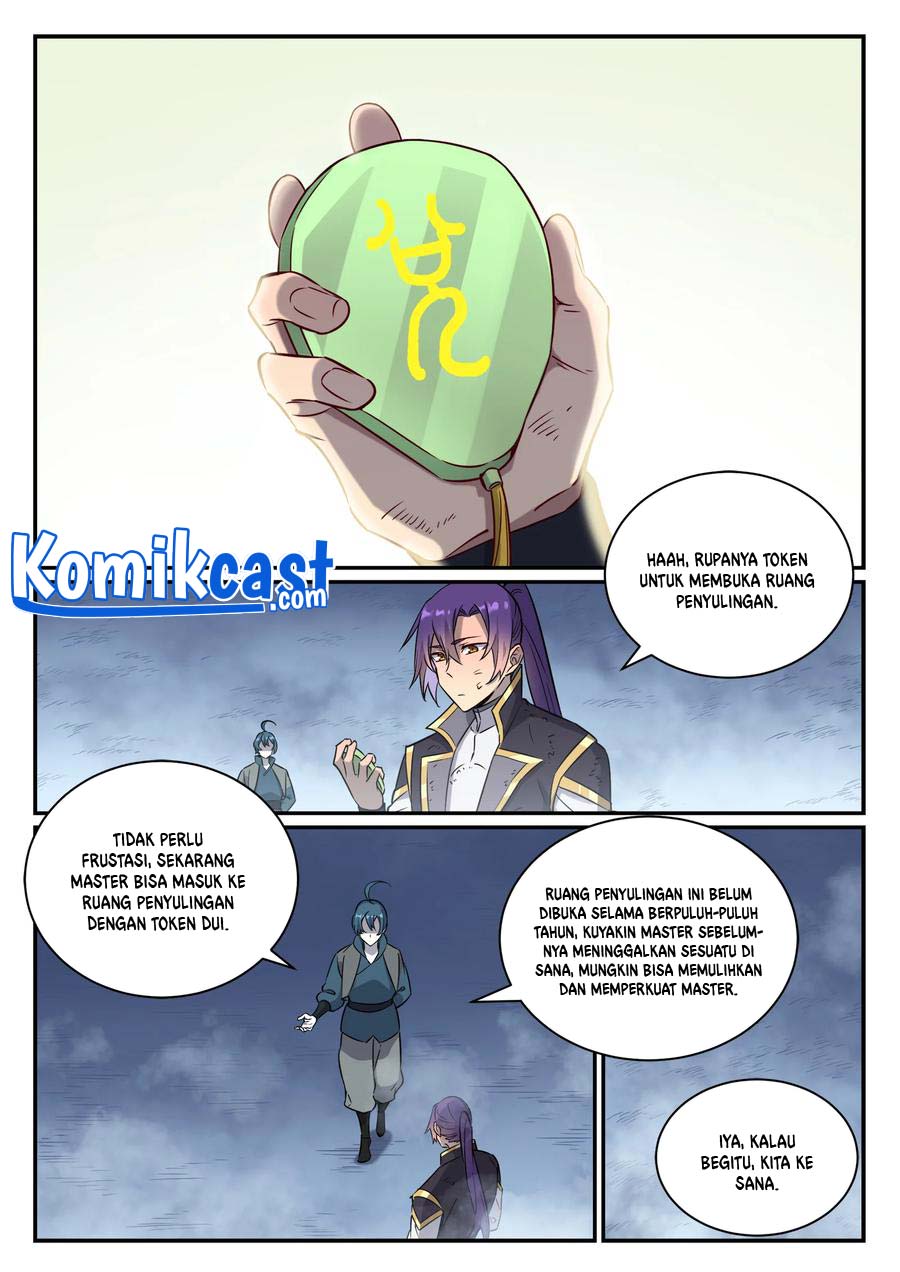 Apotheosis Chapter 823 halaman 5