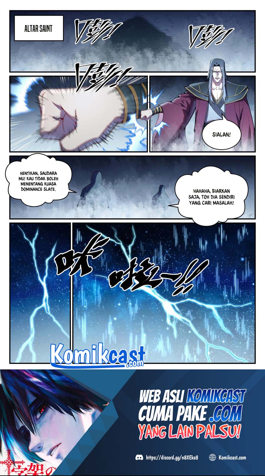 Apotheosis Chapter 833 halaman 3