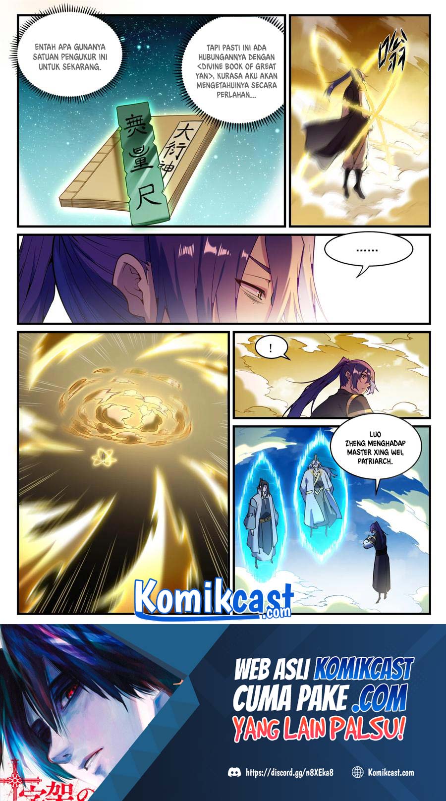Apotheosis Chapter 838 halaman 3