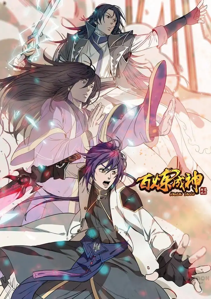Apotheosis Chapter 84 halaman 2
