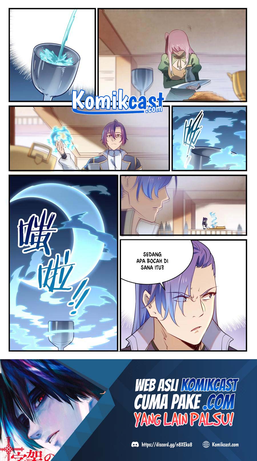 Apotheosis Chapter 858 halaman 17
