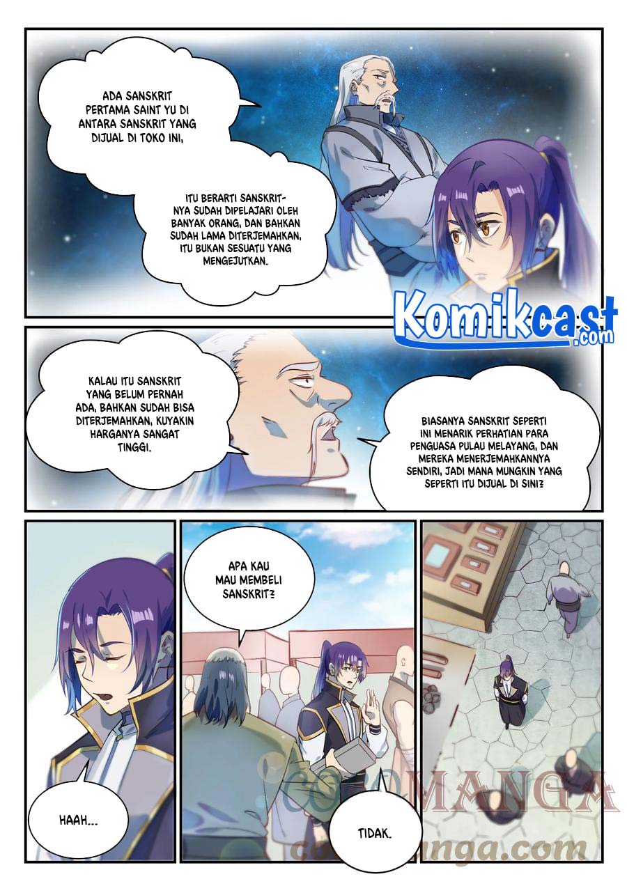 Apotheosis Chapter 860 halaman 14