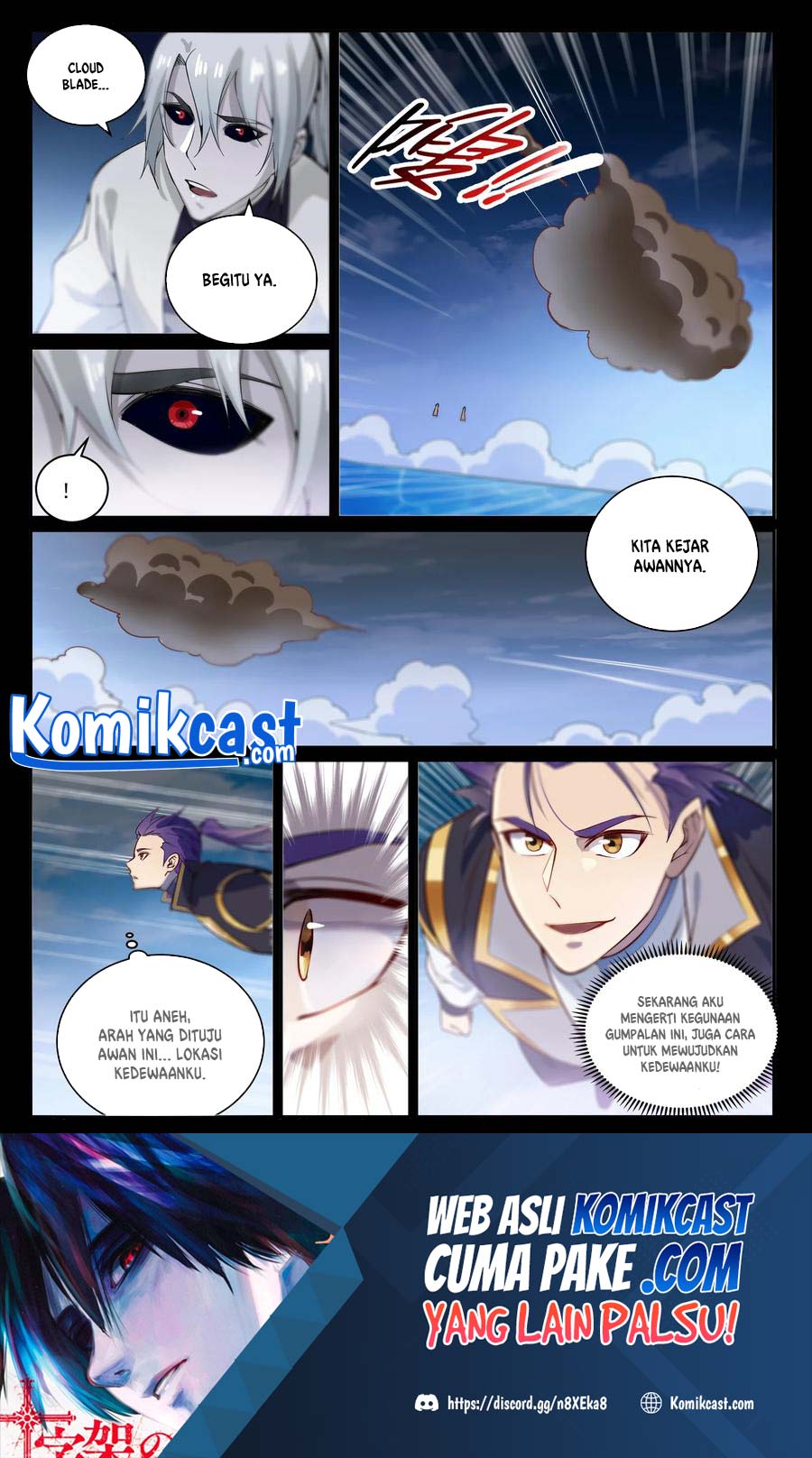 Apotheosis Chapter 861 halaman 17