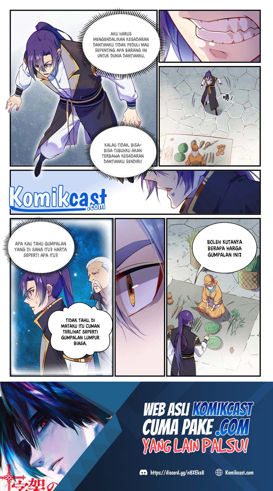 Apotheosis Chapter 861 halaman 3