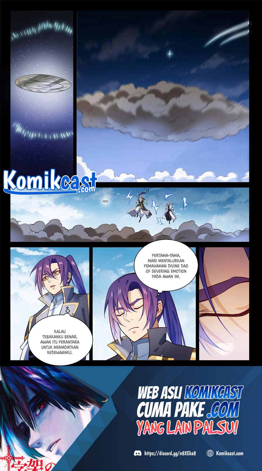Apotheosis Chapter 862 halaman 3