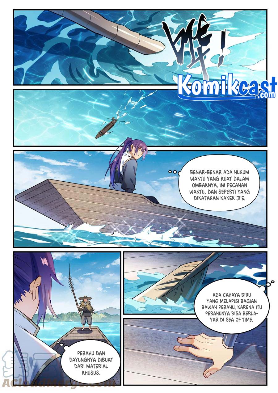 Apotheosis Chapter 875 halaman 7