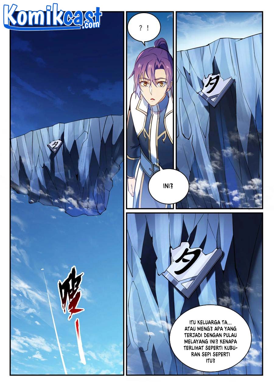 Apotheosis Chapter 875 halaman 16