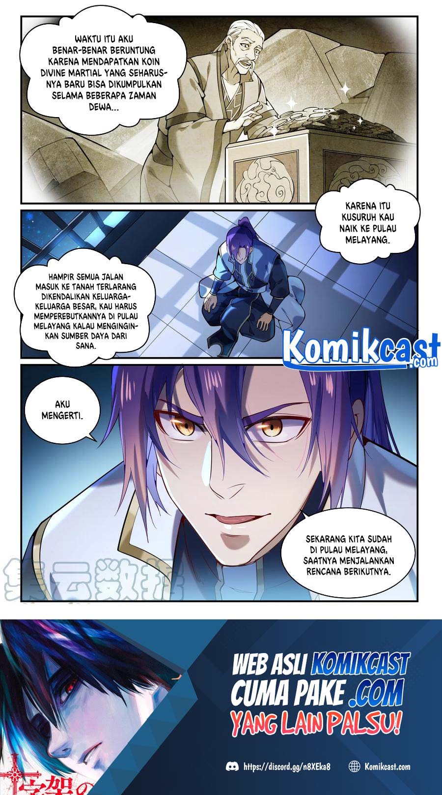 Apotheosis Chapter 876 halaman 17