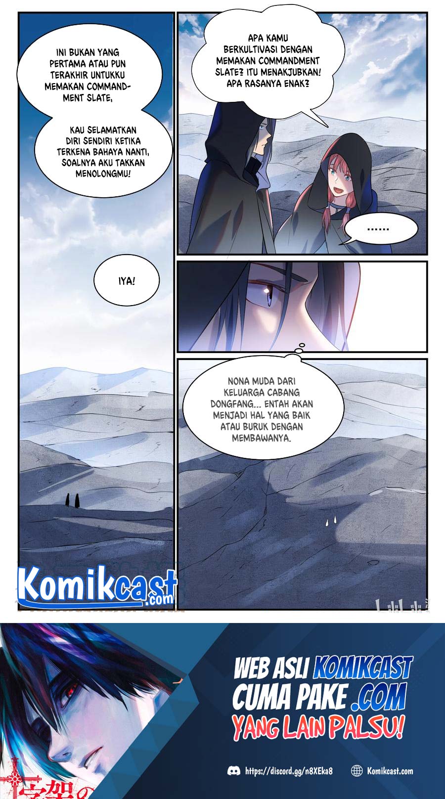 Apotheosis Chapter 877 halaman 17