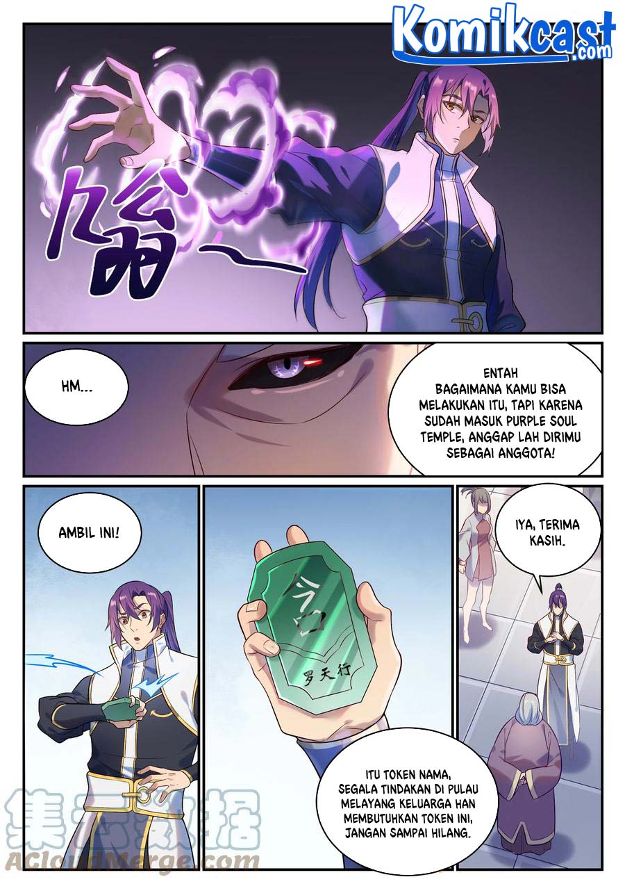 Apotheosis Chapter 878 halaman 5