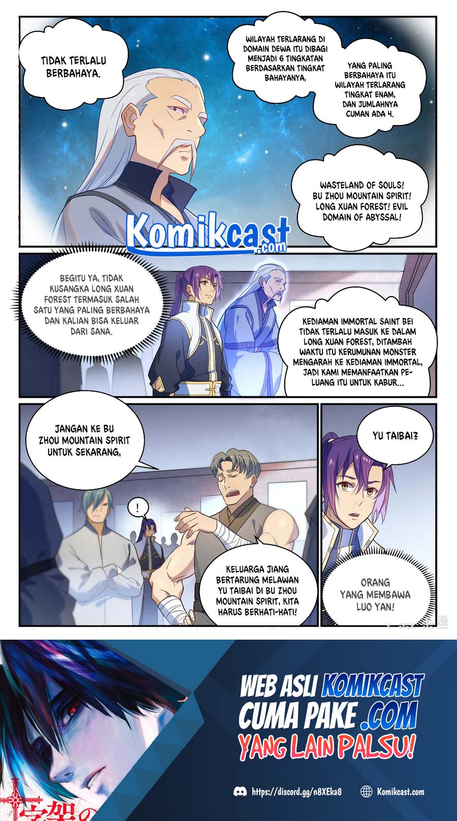 Apotheosis Chapter 879 halaman 17