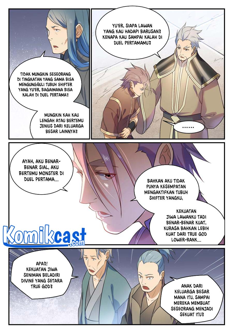 Apotheosis Chapter 879 halaman 7