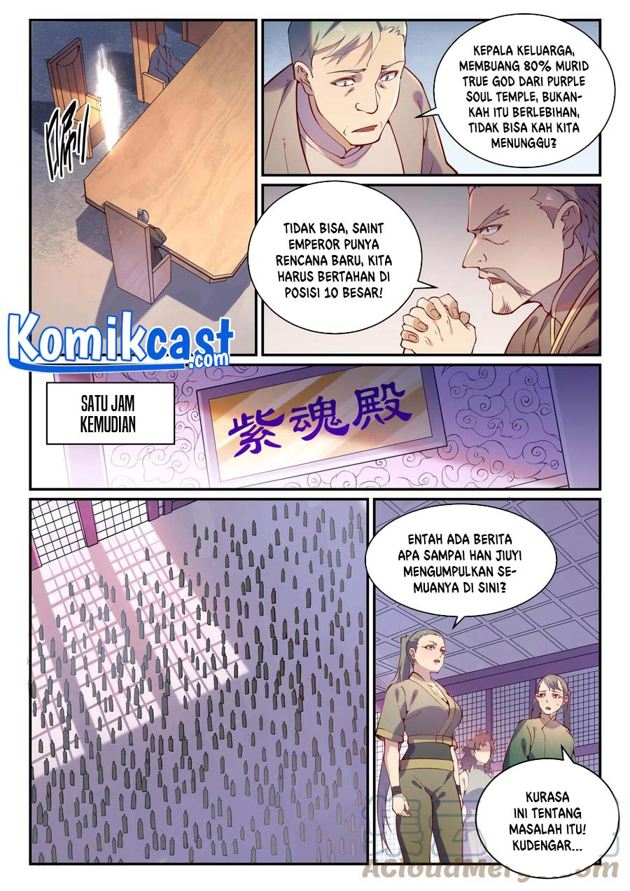 Apotheosis Chapter 880 halaman 14